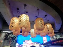 -十朝院子·南京菜(夫子庙店)