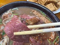 -六爷门框百年卤煮