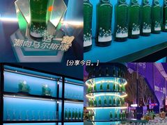 -欧亚汇集(飞跃路店)