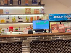 -又一福烤鸭·北京菜(东四店)