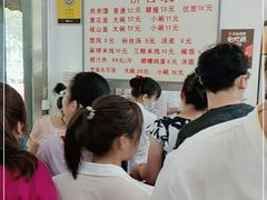 等位区-子午路张记肉夹馍(翠华路店)