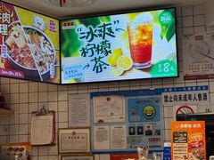 -吉野家(上海美罗城店)