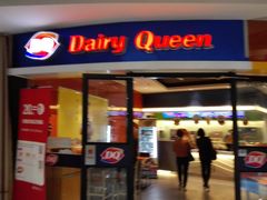 门面-DQ·蛋糕·冰淇淋(湖景东路店)