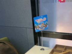 -海底捞火锅(锦艺城店)
