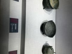 -宣城市博物馆