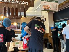 -衡厨·衡阳土菜(中南店)