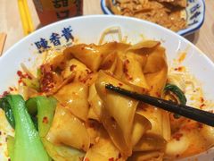 -陳香貴·蘭州牛肉面(月星环球港店)