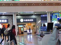-仁信双皮奶(广州南站店)