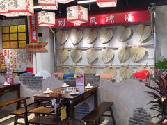 -牛市坎火锅(建设路店)