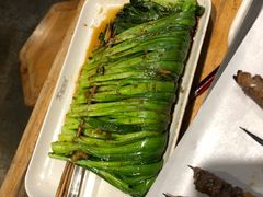 -木屋烧烤(岗顶二店)