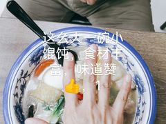 -刘长兴(逸仙桥店)