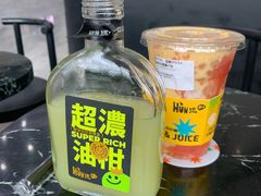 -混果汁(福田领展中心城店)