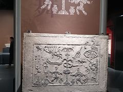 -滕州汉画像石馆
