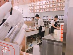 -眷茶(大卫城10楼店)