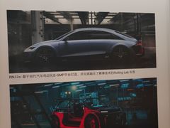-现代汽车文化中心 Hyundai Motorstudio Beijing