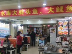-老码头黑皮肘子锅包肉(文政街店)