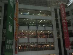 -大连福佳爱琴海购物公园(西安路店)