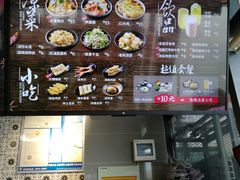 -老妈米线(港龙店)