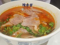 -陳香貴·兰州牛肉面(上海长风大悦城店)