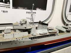 -中国人民解放军海军博物馆