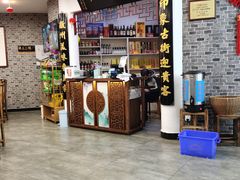 -印象徽州·正宗徽菜体验店