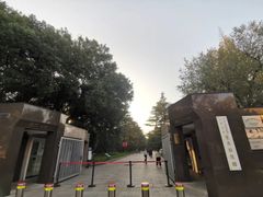 -宋庆龄陵园