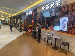 -呷哺呷哺(悦方店)