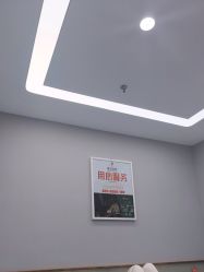 -悟空祛痘·诺奖技术专业店