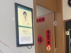 -品凯口腔(丰潭门诊)