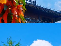 -九真山风景区