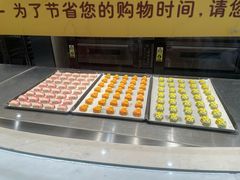 -北京稻香村(零号店)