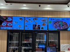 -武圣羊汤(武圣路店)