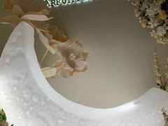 -PARFUM FLORAL花境法餐(南京首店)