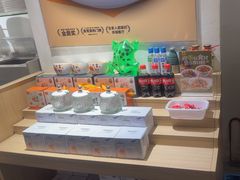 -醉得意·山茶油炒土鸡(泰安吾悦广场店)