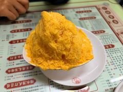 -香港華心糖水鋪(南西总店)
