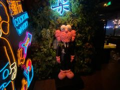 -柒Lounge(三里屯店)