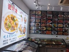 -七裕庄(凯旋南路店)