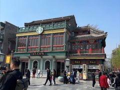 -星巴克臻选(北京前门大街店)