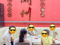 -喜迎记·潮汕海鲜私房菜