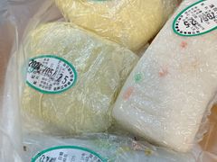 松花晶团糕-江南春(中山中路店)