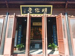 -苏州文庙(姑苏区)