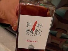 -北京歌华开元大酒店