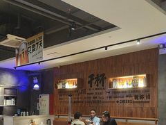-木屋烧烤(创意园店)