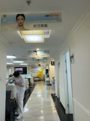 -深圳阳光医疗美容医院·旗舰店