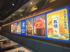 -西部马华清真兰州牛肉面·烧烤夜市(广渠门店)