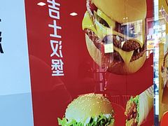 -麦当劳(莆田荔城大道万达店)