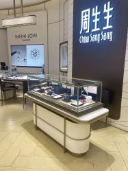 -周生生Chow Sang Sang(新世界店)