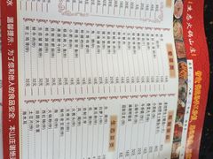 -茅草房·河畔园林火锅