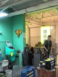-邵老师打金·黄金加工(大望路总店)