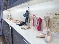 -上海路易十四芭蕾良品舞蹈用品店(美丽华商务中心店)